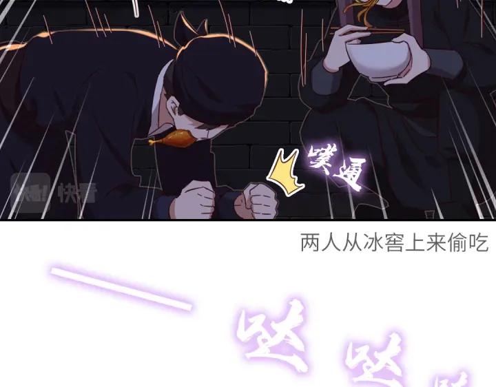 第282话大盗王爷63