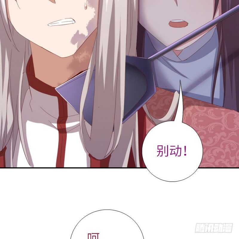 第140话 毒发28