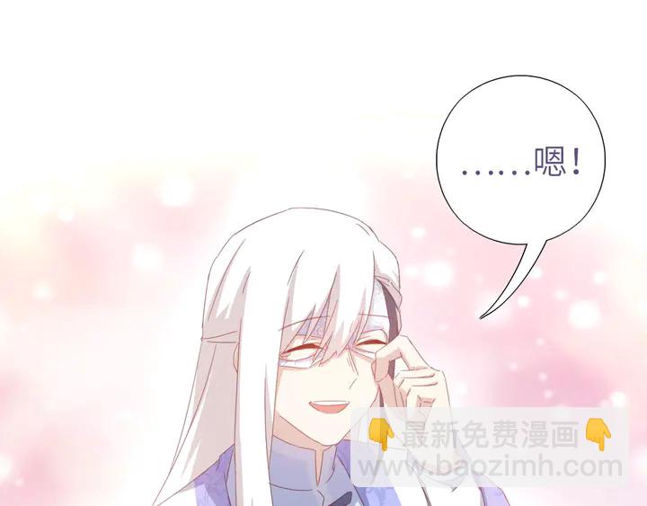 第193话 朋友48