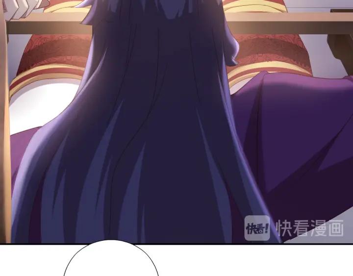 第183话 杀人罪15