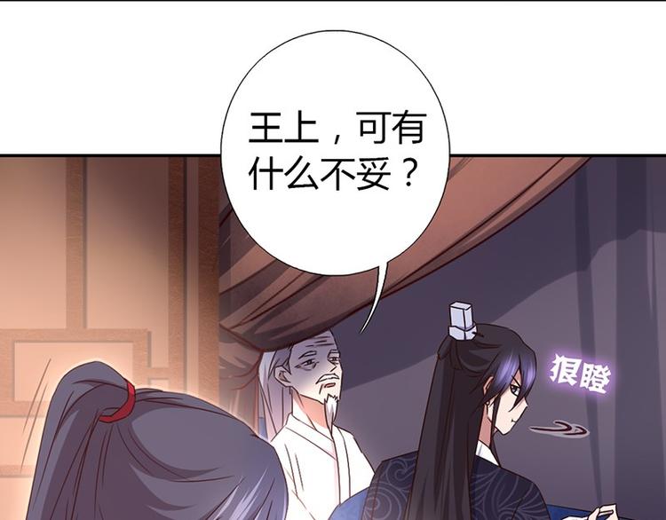 第17话 同房25