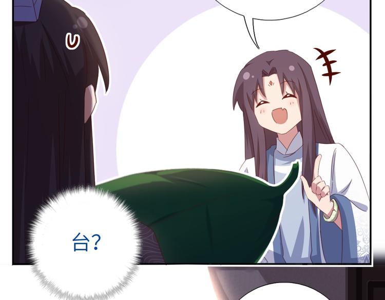 番外423