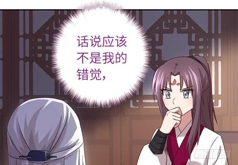 第58话 秘诀24