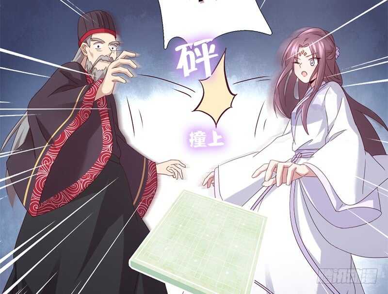 第48话 输赢42