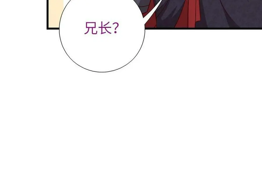第300话 深入41