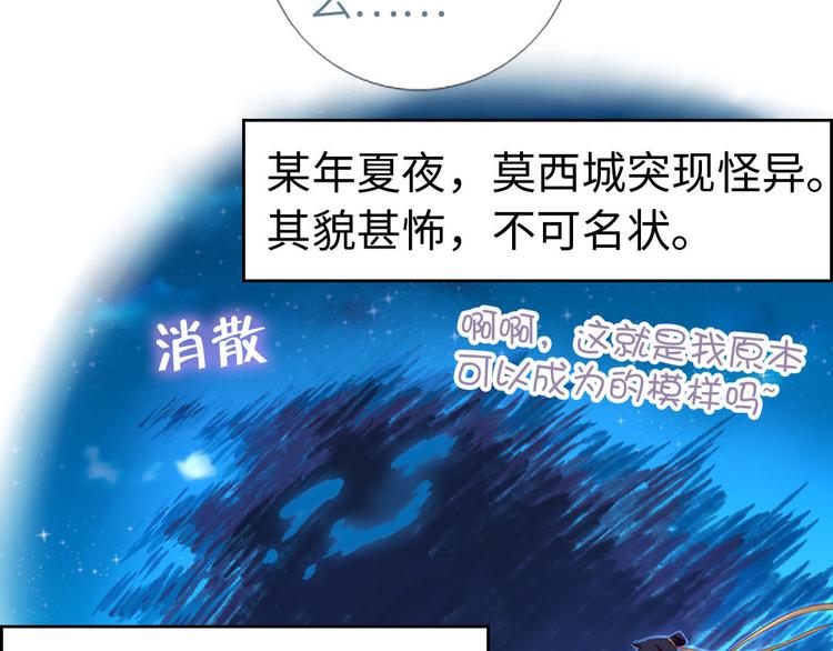 番外321