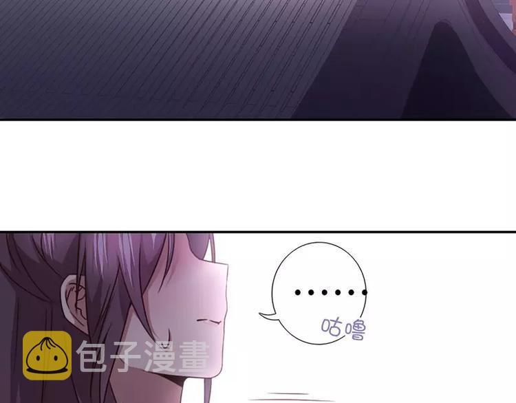 第11话 慕府治病64