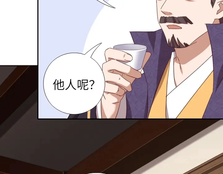 第275话潜入62