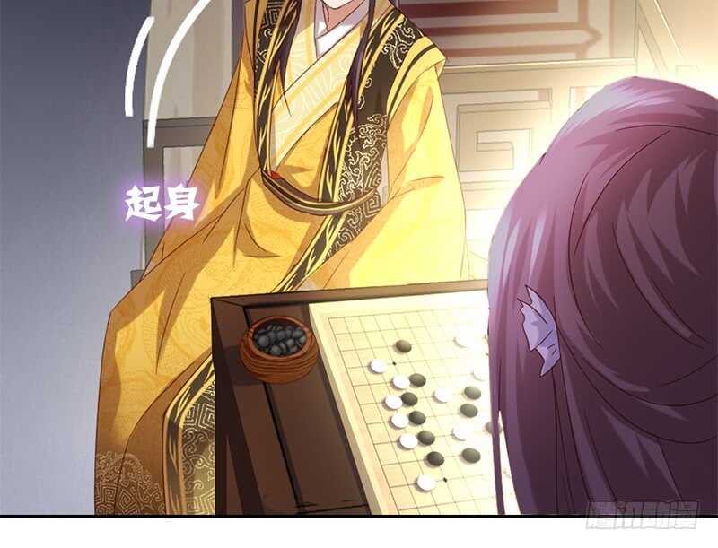 第47话 别想我认输45