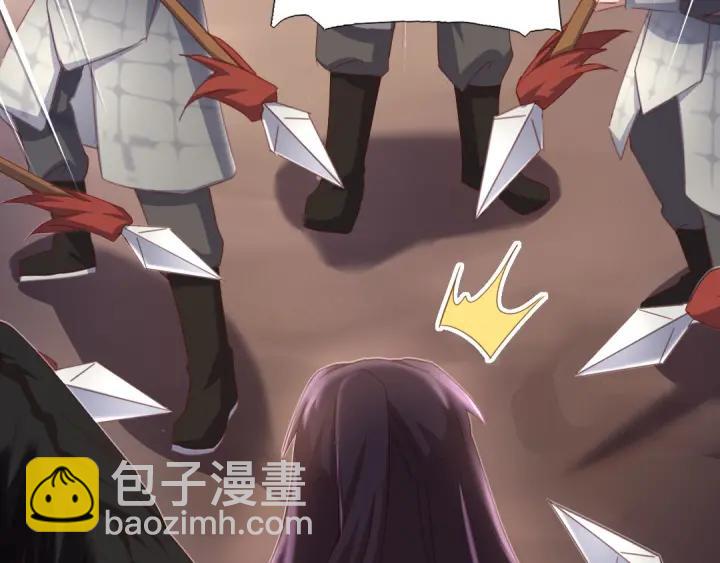第182话 亲生女儿58