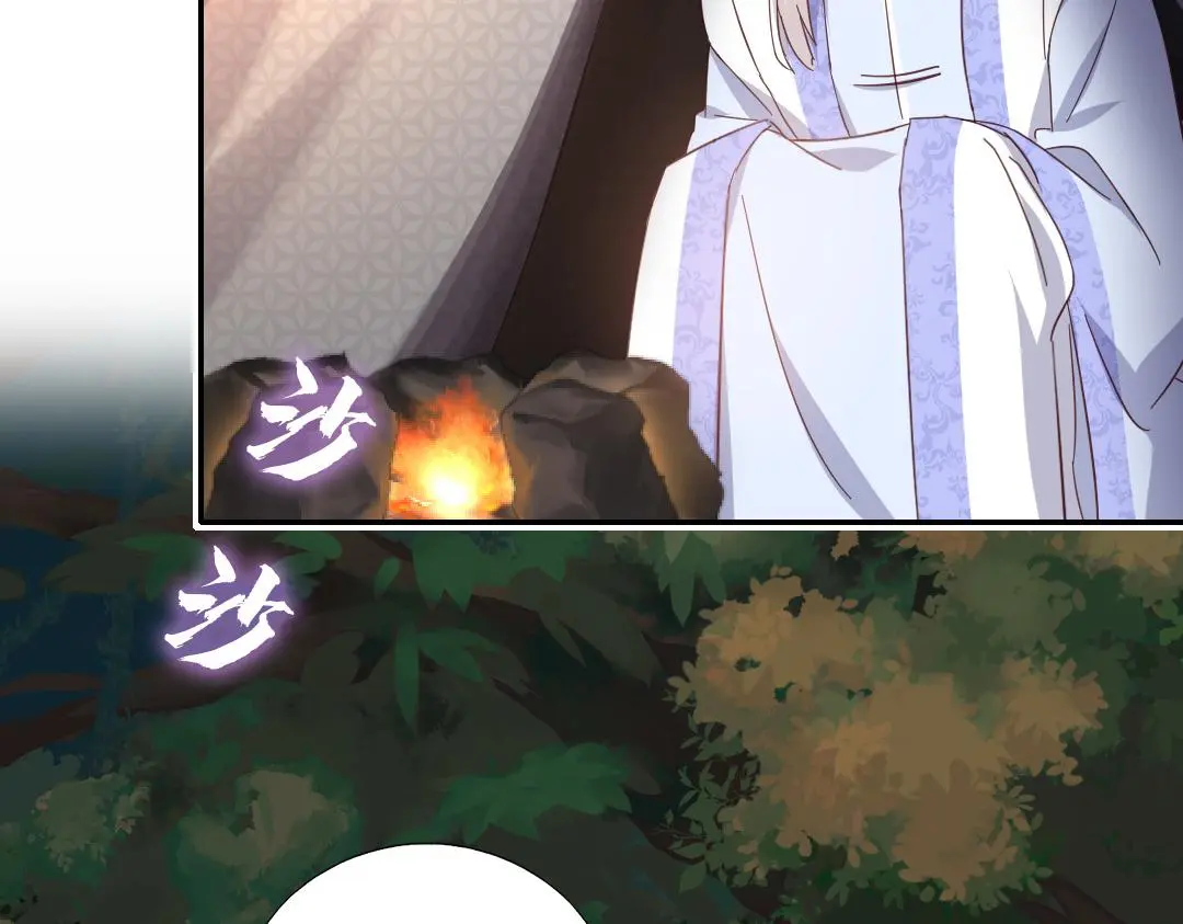 第287话高人52