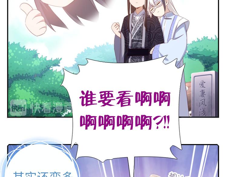 番外443