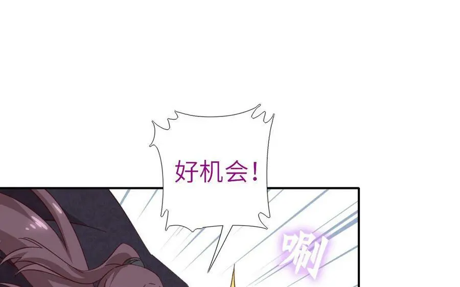 第296话 别挣扎了11