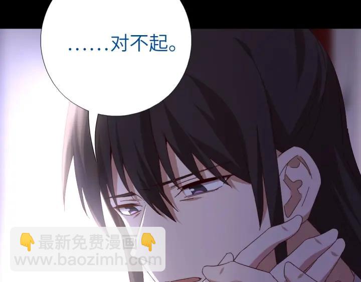 第279话识破76