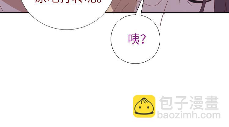 第154话 为她做点事72