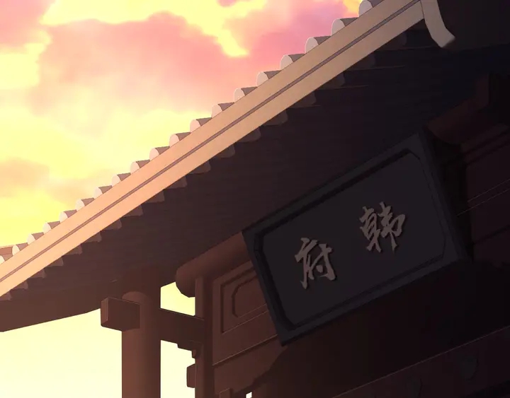 第196话 痴情之人68