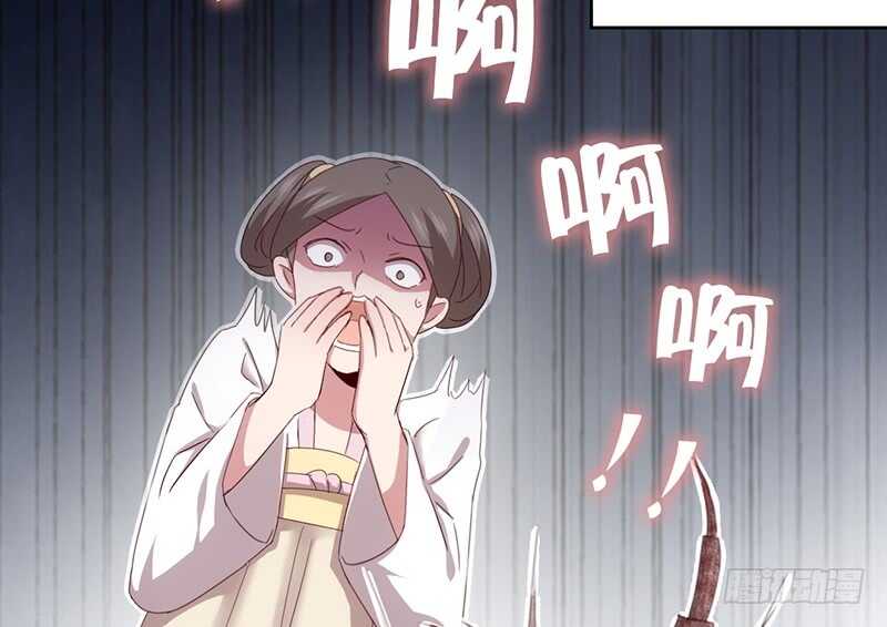第42话 特殊的解药41