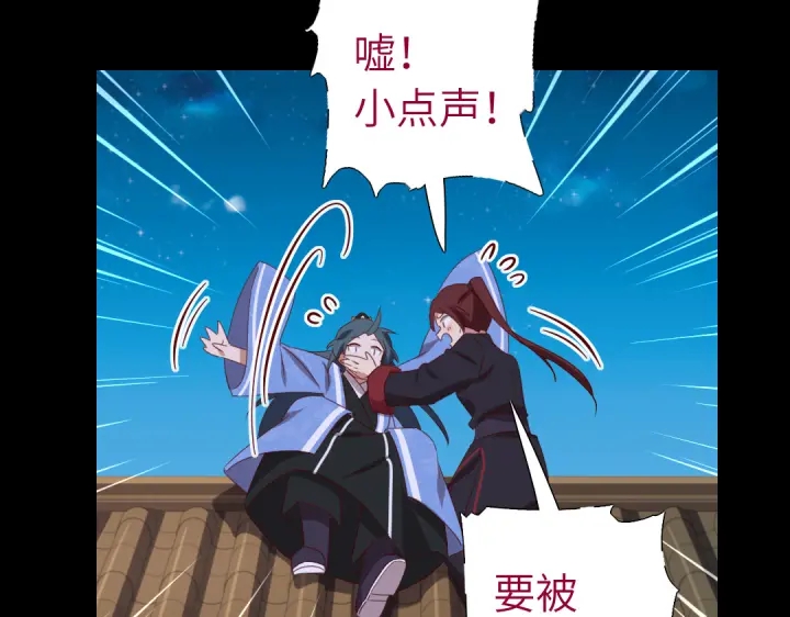 第248话朋友60