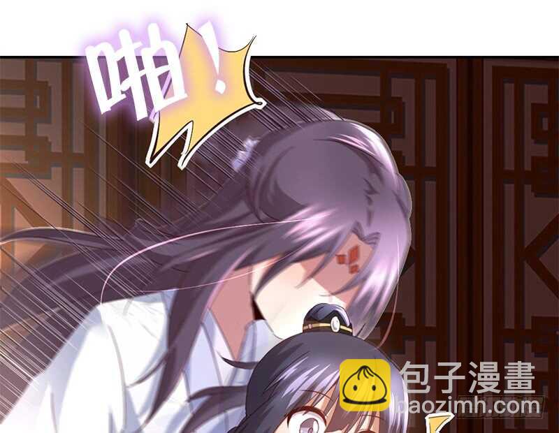 第46话 亲子活动28