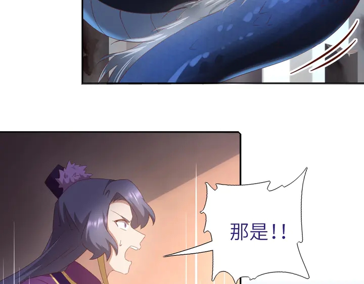 第191话 你回来了9