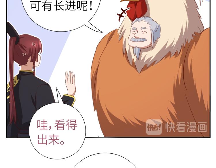番外546