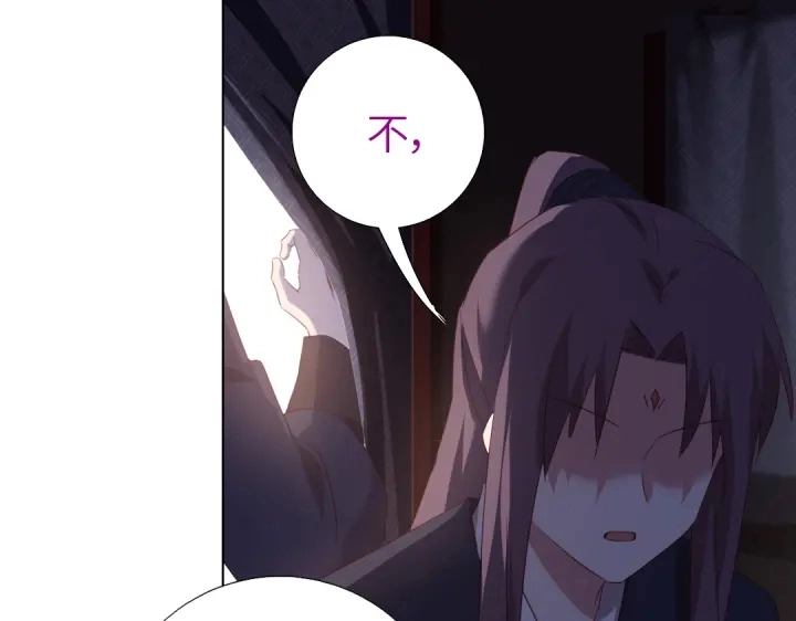 第254话东燕特产41