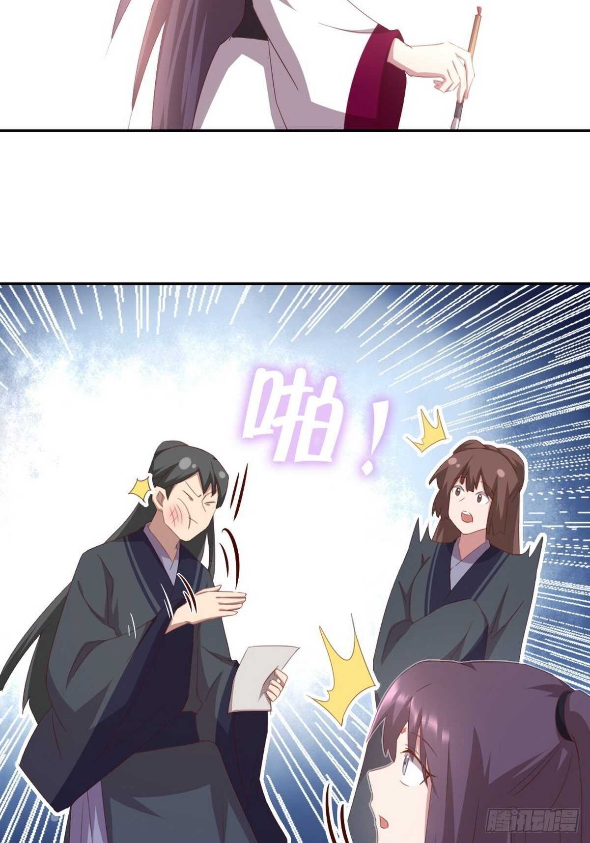 第176话 医者仁心22