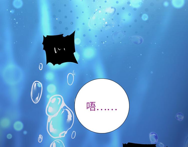 第154话 为她做点事24