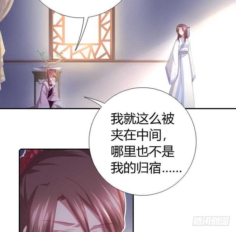 第67话 自由24