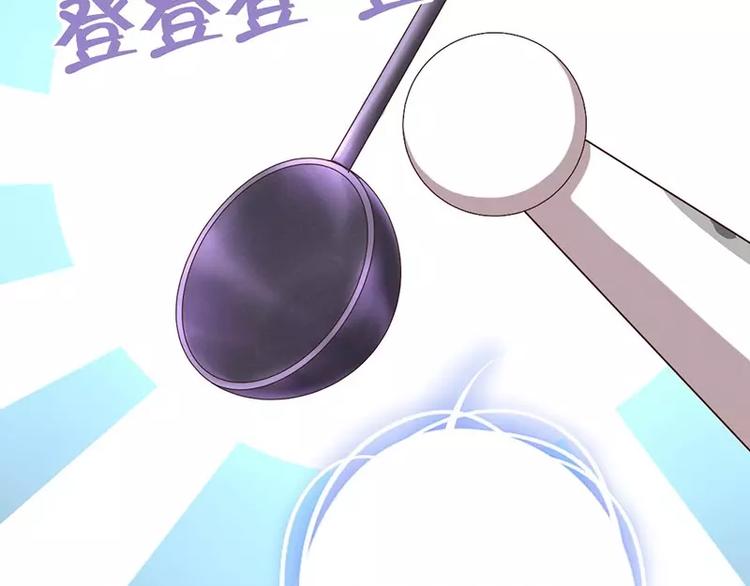 第4话 武技10