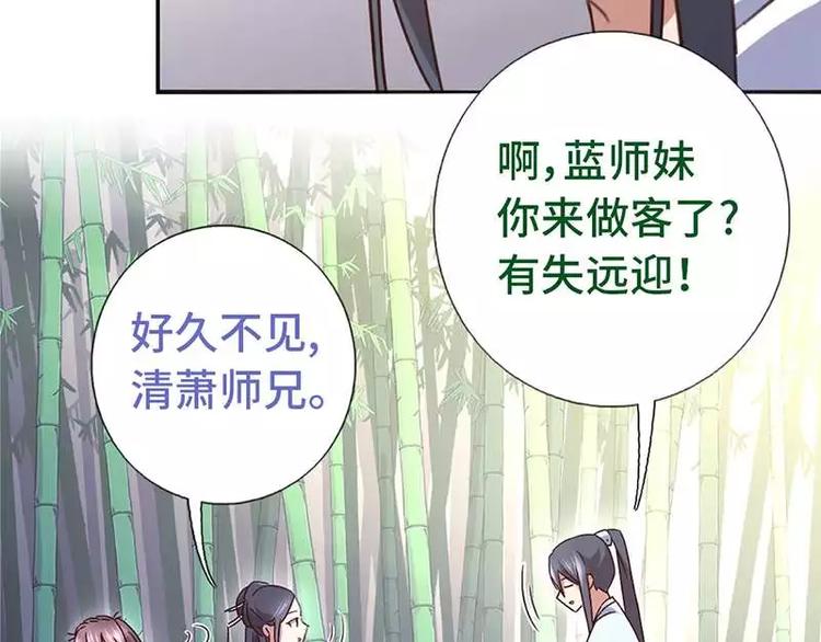 第13话 决意救人83