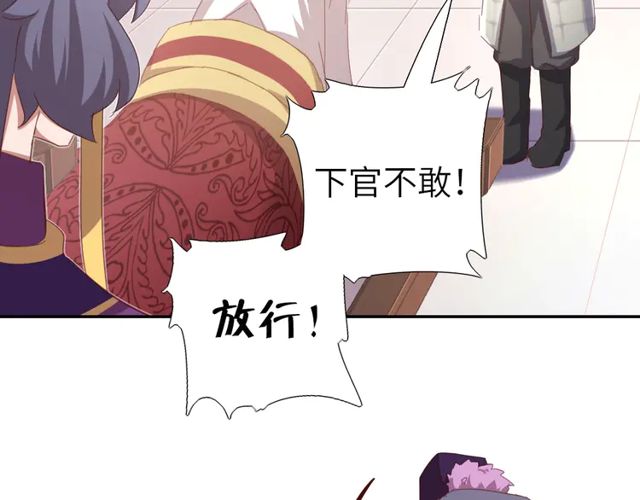 第184话 他绝不会死25