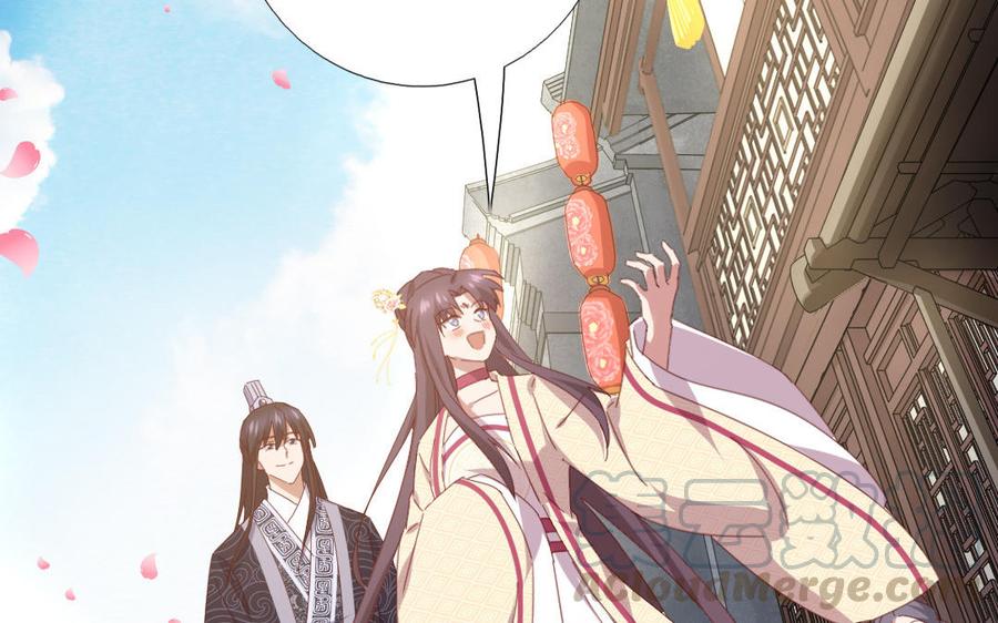 第259话牡丹会6