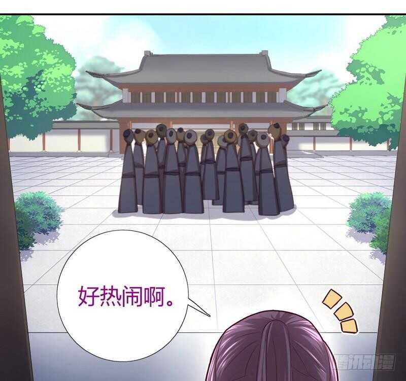 第78话 上门踢馆38