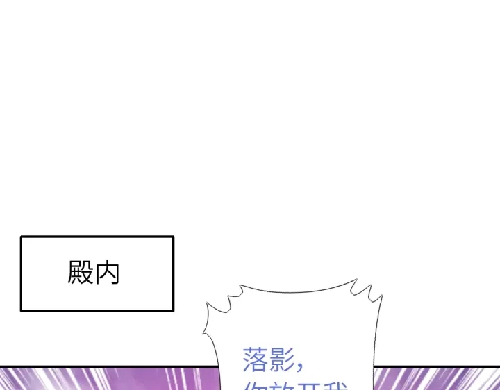 第256话自己的意志68