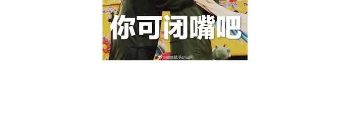 第207话 入会75