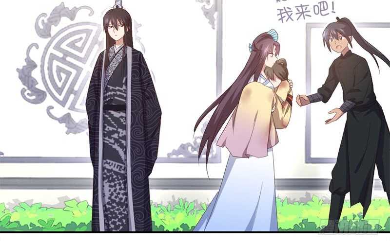 第44话 敢动我的人？31