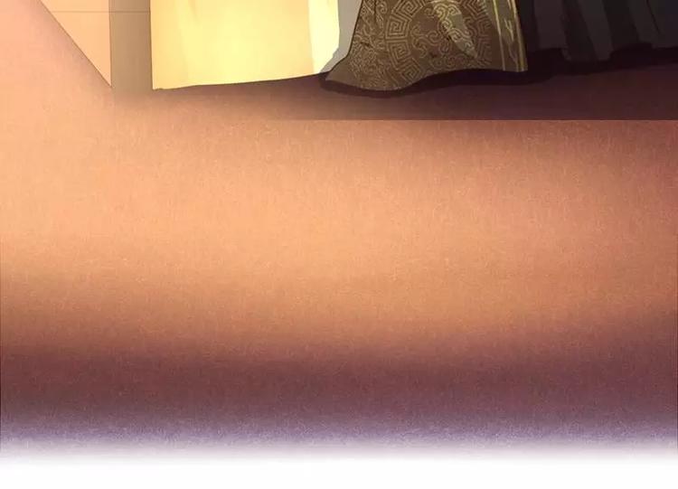 第3话 灵厨？7