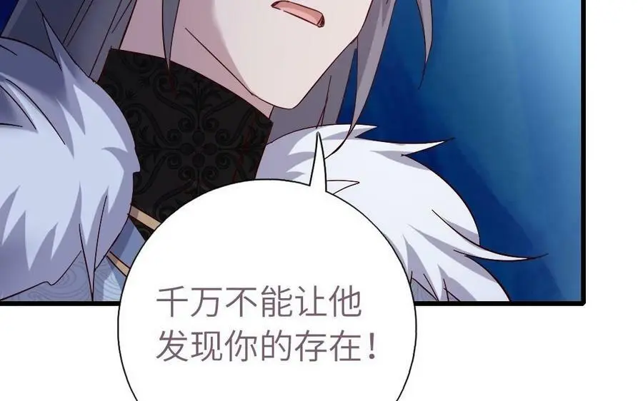 第300话 深入49