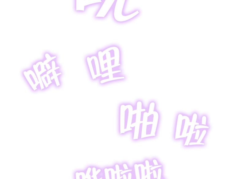 第157章 沙雕太子46