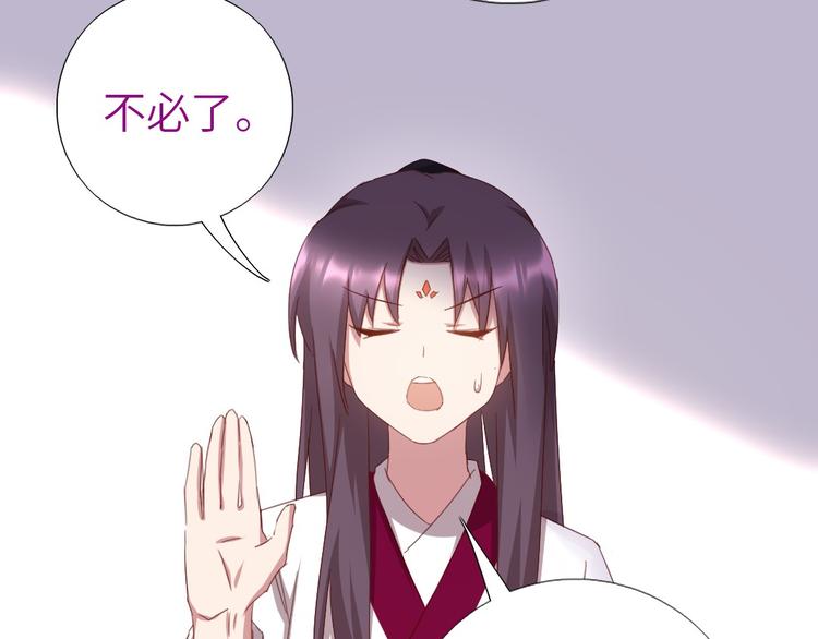 第159话 大赛评委17