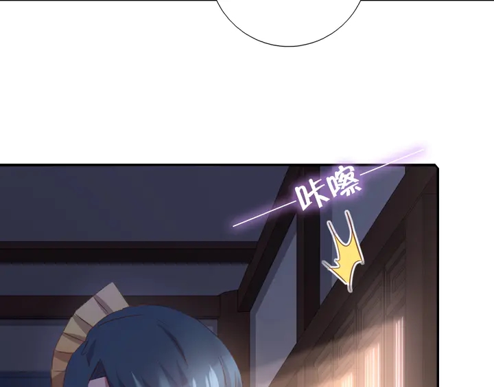 第211话 各奔前程66