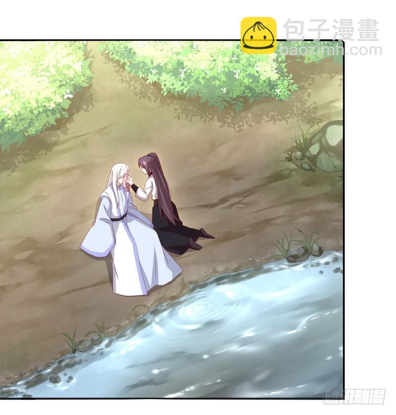 第88话 稀客21