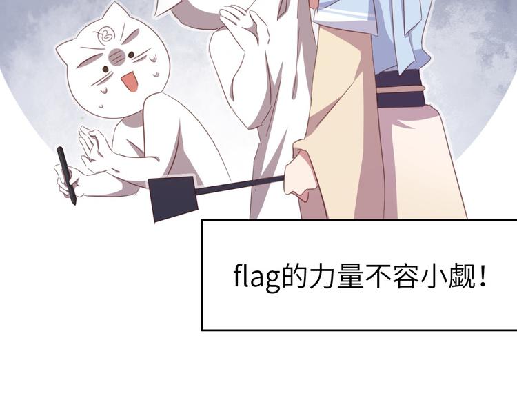 番外432