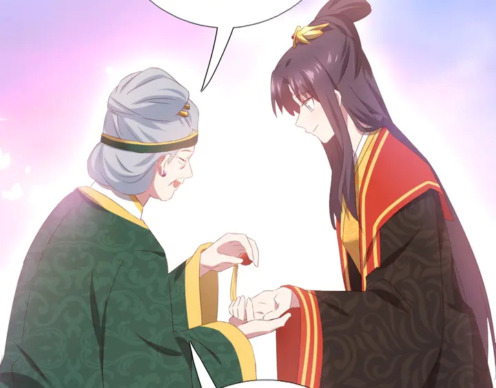 第229话 给不出去的宝物24