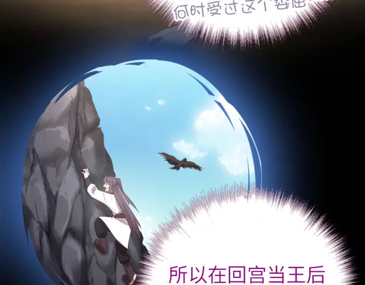 第252真情告白53