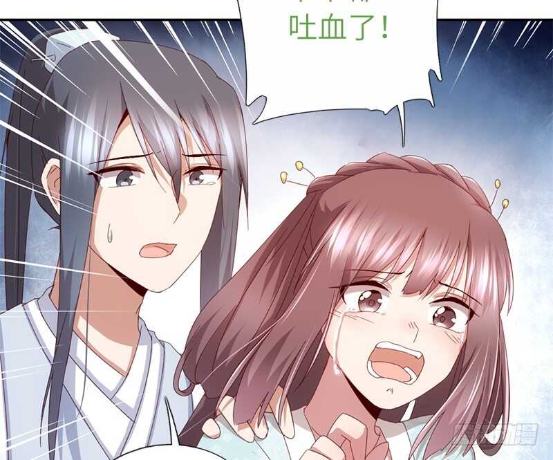 第43话 狗仗人势9
