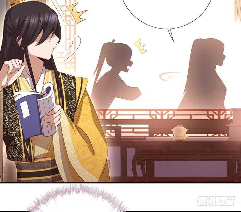 第51话 爱豆的力量7