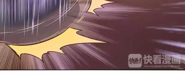 第3话 灵厨？44
