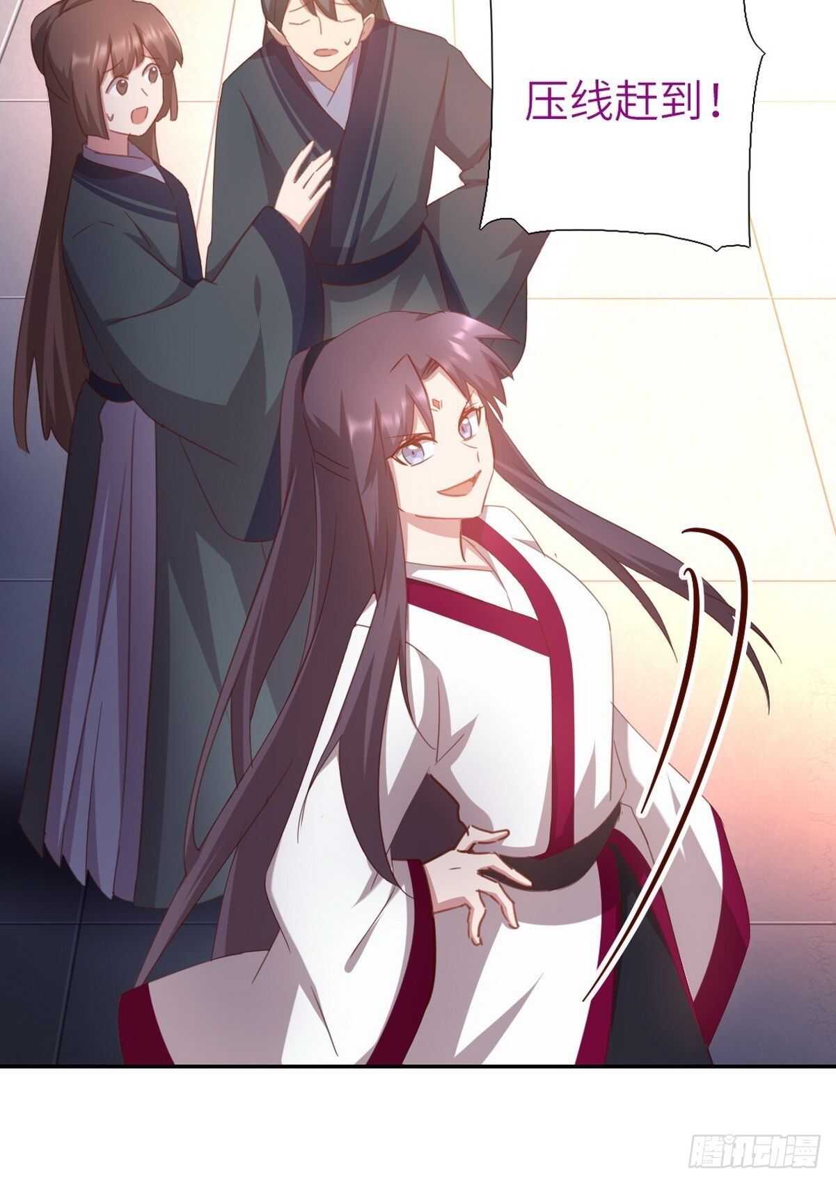 第177话 公平9